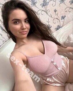 Катя
