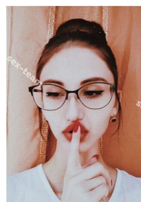Настя